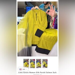 Lime Green Silk Salwar Suit